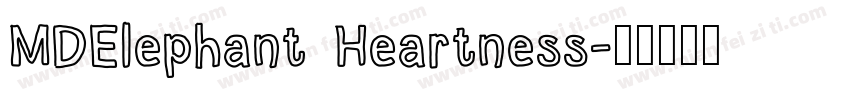 MDElephant Heartness字体转换
